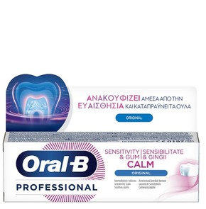 Oral-B Professional Sensitivity & Gum Calm Origina