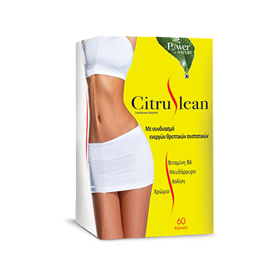Power Health - Citrus Slim (Συμπλήρωμα Διατροφής για τον Έλεγχο Βάρους) - 60caps