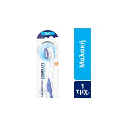 Sensodyne Complete Protection Οδοντόβουρτσα Για Ευαίσθητα Δόντια Μαλακή 1 τεμάχιο