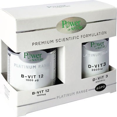POWER HEALTH Power Of Nature Platinum Range B - Vit 12 1000μg Συμπλήρωμα Βιταμίνης B12 60caps & Δώρο D3 2000iu 20caps
