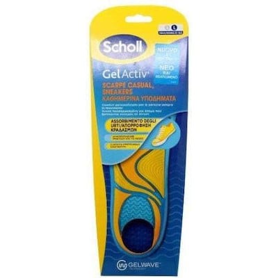 Scholl GelActiv Everyday Ανατομικοί Πάτοι για Όλη 