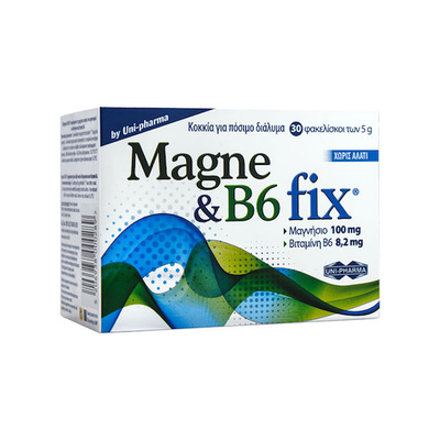 UNI-PHARMA Magne & B6 Fix Συμπλήρωμα Διατροφής Με Μαγνήσιο & Βιταμίνη B Με Γεύση Βατόμουρο x30 Φακελίσκοι