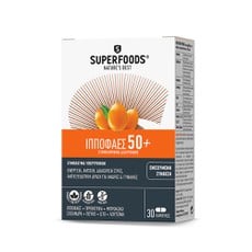 Superfoods Ιπποφαές 50+ Συμπλήρωμα Διατροφής 30 Ca
