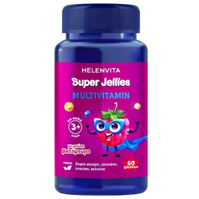 Helenvita Super Jellies Multivitamin με Γεύση Βατό