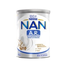 Nestle NAN A.R. Αντιαναγωγικό Γάλα σε Σκόνη για Βρ