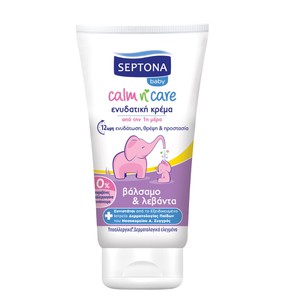 Septona Baby-Ενυδατική Κρέμα Βάλσαμο & Λεβάντα, 15