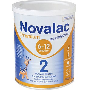 Novalac Premium 2 - Γάλα 2ης Βρεφικής Ηλικίας (6-1