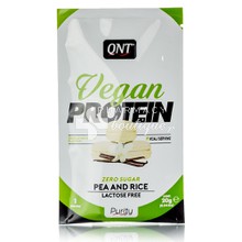 QNT Vegan Protein Vanilla Macaroon (1 δόση), 20gr