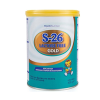 S-26 GOLD LACTOSE FREE 400GR