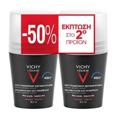 VICHY Duo Promo Homme 48h Sensitive Skin Deodorant Roll-on με 50% Έκπτωση στο 2ο Προϊόν 2x50ml