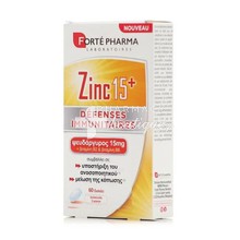 Forte Pharma Zinc 15+ - Ψευδάργυρος, 60 caps