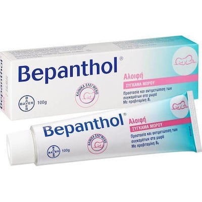 Bepanthol Κρέμα για το Σύγκαμα Μωρού 100gr