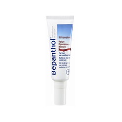 Bepanthol Intensive Cream for Face and Eyes  50ml