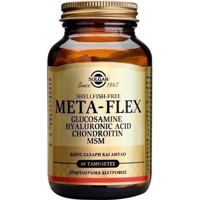 Solgar Meta-Flex (Glucosamine – Hyaluronic Acid – 