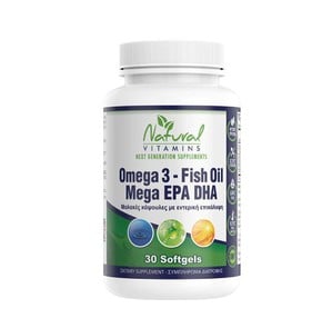 Natural Vitamins Omega 3 Enteric Coated Fish Oil 1