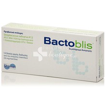 Starmel Bactoblis 50mg - Προβιοτικά, 14 tabs