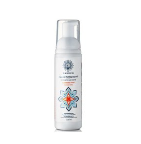 Garden Cleansing Foam Face and Eyes-Κρεμώδης Αφρός
