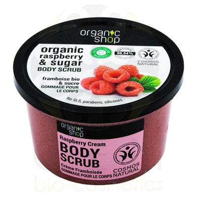 ORGANIC SHOP Body Scrub Raspberry Cream Απολεπιστικό Σώματος Με  Βατόμουρου & Ζάχαρη 250ml
