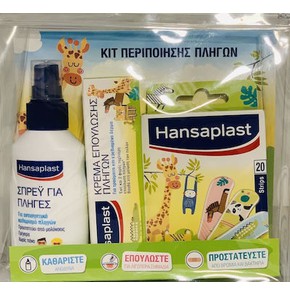 Hansaplast PROMO Cleansing Παιδικό Spray Καθαρισμο