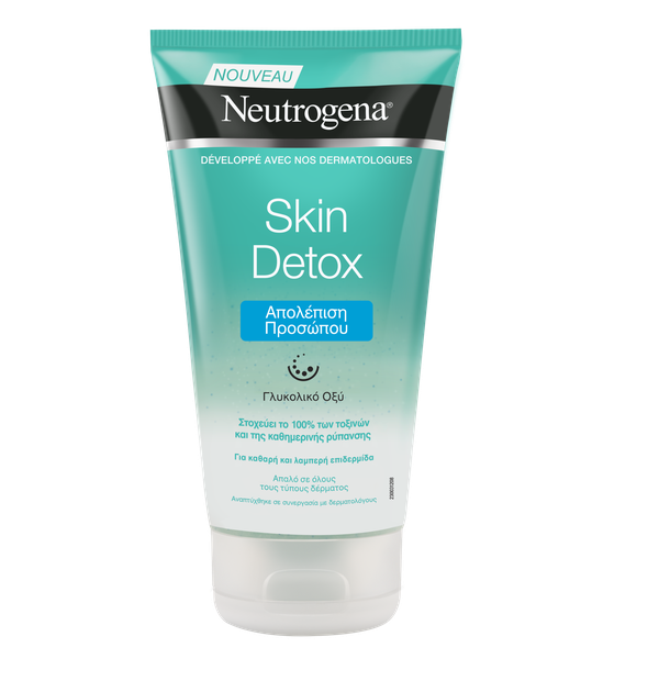 Neutrogena® Skin Detox Scrub Απολέπιση Προσώπου 150ml 