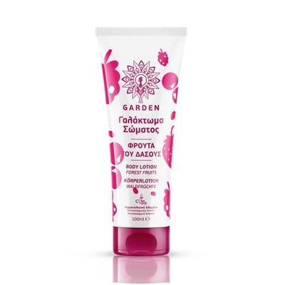 Garden Body Lotion Forest Fruits Γαλάκτωμα Σώματος