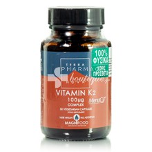Terranova Vitamin K2 100μg Complex - Καρδιαγγειακή προστασία, 50 veg. caps