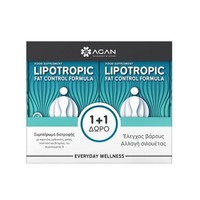 Agan Lipotropic Fat Control Formula 2x30 Κάψουλες 