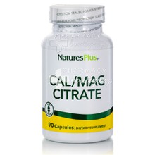 Natures Plus CAL/MAG Citrate - Οστεοπόρωση, 90 veg. tabs