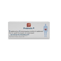 Nutralead Probiotic Plus  30 ταμπλέτες