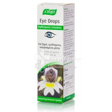 Vogel Collyre (Eye Drops) - Ξηρά, κουρασμένα μάτια, 10ml