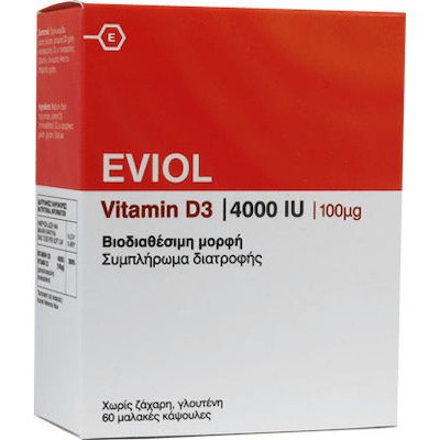 EVIOL Vitamin D3 4000IU 100mcg Για Την Καλή Λειτουργία Των Οστών & Των Δοντιών x60 Μαλακές Κάψουλες