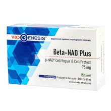 Viogenesis Beta-NAD Plus 75mg, 60 caps