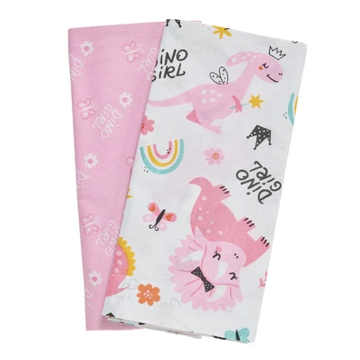 Das Baby σετ Σεντονια Λικνου fun 4936 Pink, White 