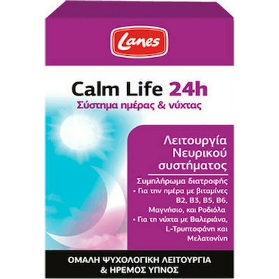 Lanes Calm Life 24h 60tabs