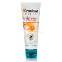 Himalaya Gentle Exfoliating Apricot Scrub Vitamin E - Απολεπιστικό Προσώπου και Λαιμού με Θρεπτικές ιδιότητες, 75ml