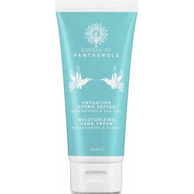 Garden Ενυδατική & Θρεπτική Κρέμα Χεριών 30ml