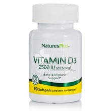 Natures Plus Vitamin D3 2500IU, 90 softgels