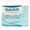 Sanofi Dulcosoft - Σκόνη για Πόσιμο Διάλυμα Κατά της Δυσκοιλιότητας, 20 sachets