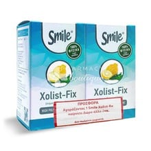 Smile Σετ Xolist Fix - Συμπλήρωμα Διατροφής, 2 x 30 caps (1+1 Δώρο)