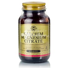 Solgar CALCIUM MAGNESIUM CITRATE - Οστά Μυς Δόντια, 50 veg caps