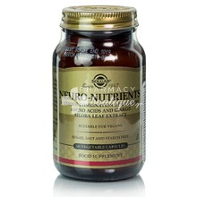 Solgar Neuro Nutrients, 60 veg caps