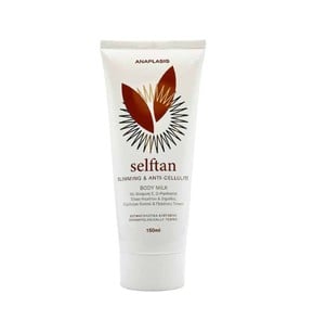 Anaplasis Selftan Slimming & Anti-Cellulite, 150ml