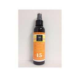 Suncare Sunscreen Body Oil with Sunflower and Carrot SPF15