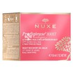 Nuxe Creme Prodigieuse Boost Night Recovery Oil Balm - Βάλσαμο Νύχτας, 50ml