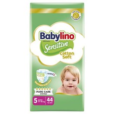 Babylino VALUE PACK Sensitive Cotton Soft No5 (11-