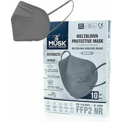 MUSK Meltblow Protective Mask FFP2 NR Προστατευτική Μάσκα Μιας Χρήσης Γκρι 100 Τεμάχια 10x10