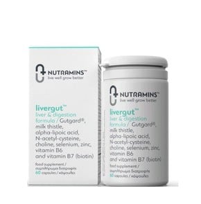 Nutramins Livergut-Συμπλήρωμα Διατροφής για την Φυ