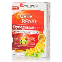 Forte Pharma Forte Royal Dynamisant - Ανοσοποιητικό / Ενέργεια Τόνωση, 20 αμπούλες x 10ml