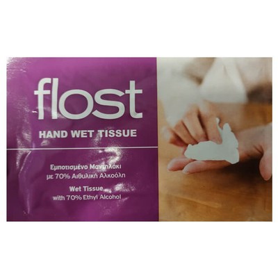Helenvita Flost Hand Wet Tissues 70% Alcohol 30 Τε