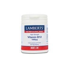 Lamberts Vitamin B12 1000μg Συμπλήρωμα Διατροφής 3